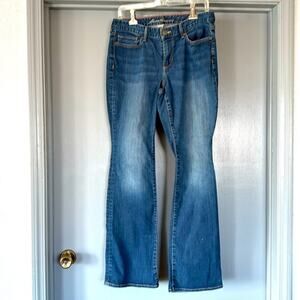 Eddie Bauer Women's Curvy Boot Cut Sz 10 Jeans